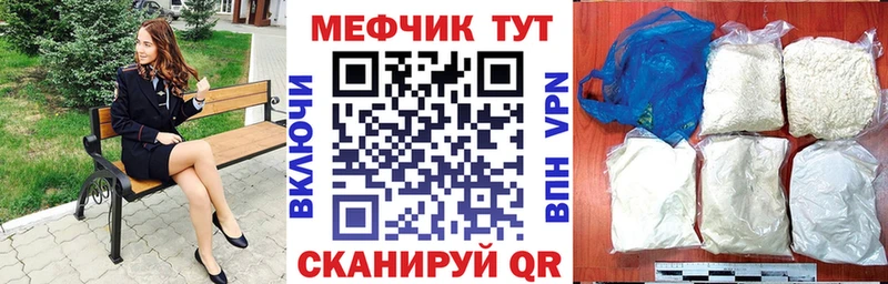 Магазины продажи наркотиков Шагонар Cocaine  Амфетамин  ТГК  A-PVP  Конопля 