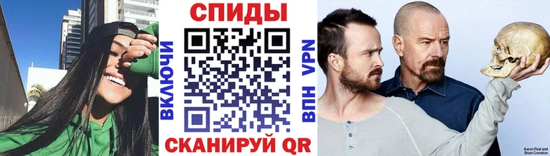 Amphetamine VHQ Шагонар