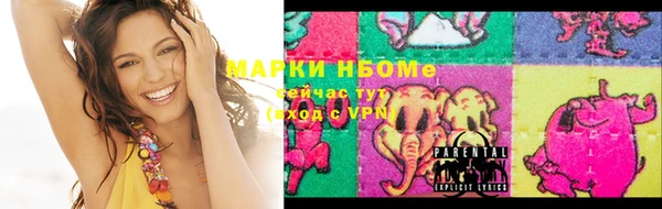 мдпв Балахна