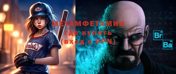 дурь Строитель