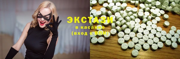 герыч Баксан