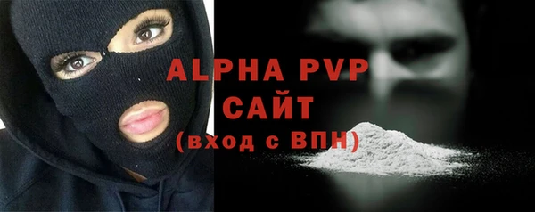 дурь Строитель