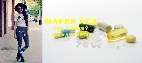 мдпв Балахна