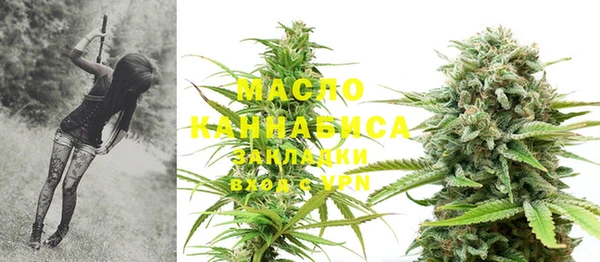 марки lsd Струнино
