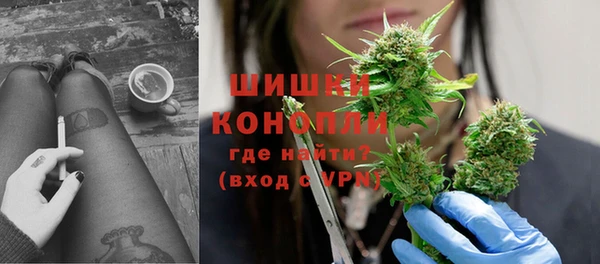 прущие крисы Армянск