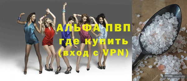 дурь Строитель