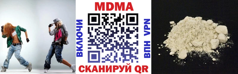 MEGA ТОР  Шагонар  МДМА молли  купить наркотик 