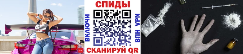 Первитин Methamphetamine  Шагонар 