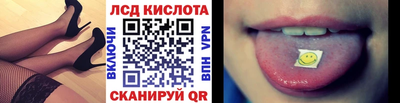 Марки N-bome 1500мкг  Шагонар 
